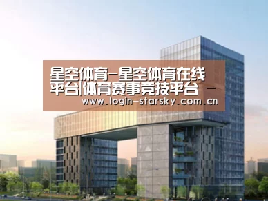 案例展示四(图1)