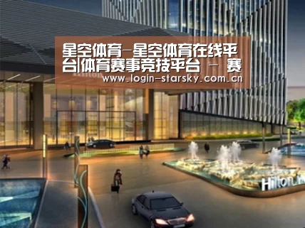 案例展示二(图1)