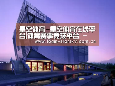 案例展示六(图1)