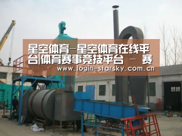 产品名称三(图1)