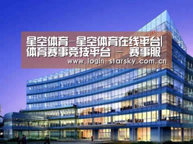 案例展示五