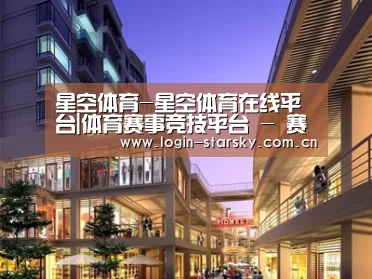 案例展示一