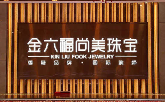 星空体育网页版