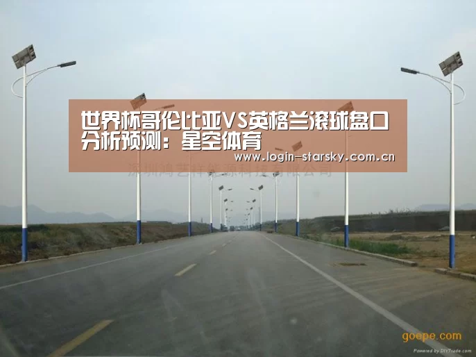 星空体育app下载