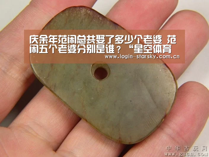 星空体育网页版