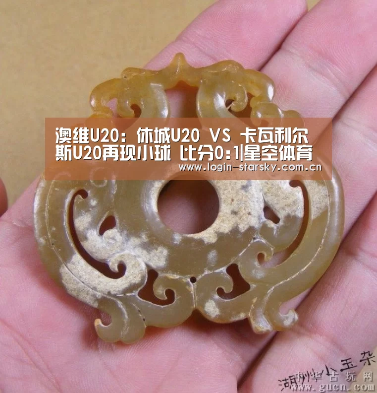 星空体育网页版