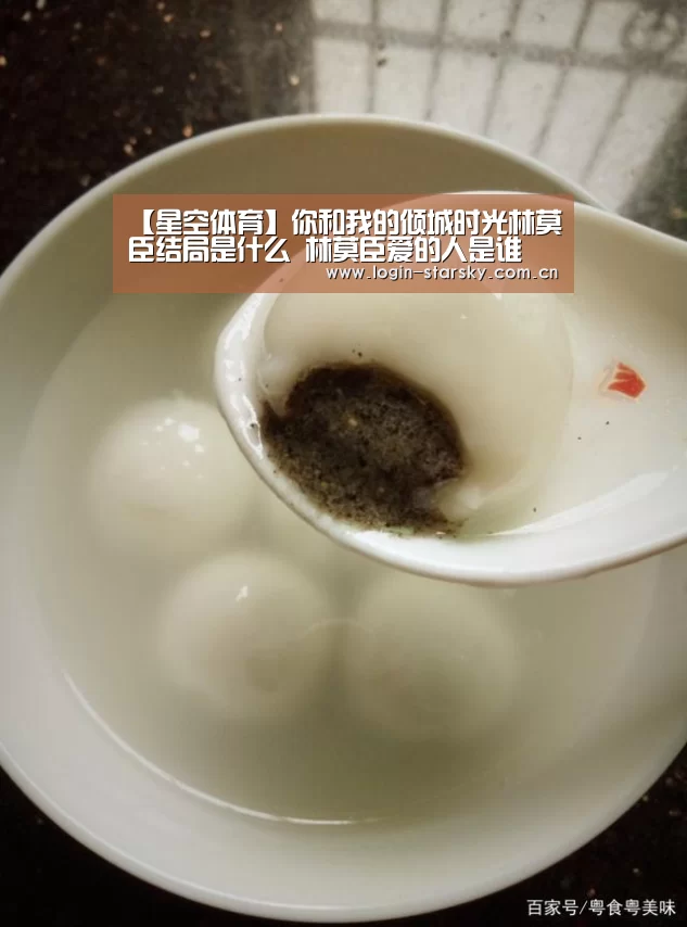 星空体育网页版