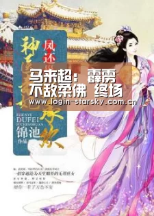 星空体育网页版